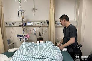 丈夫悼念国安女球迷杨雪：生命最后时刻戴着呼吸机看完国安比赛